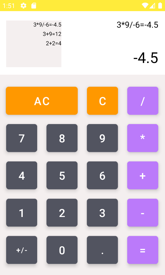 Calculator App Screenshot