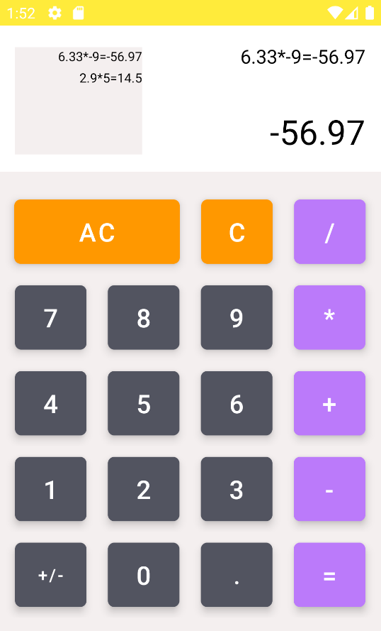 Calculator App Screenshot
