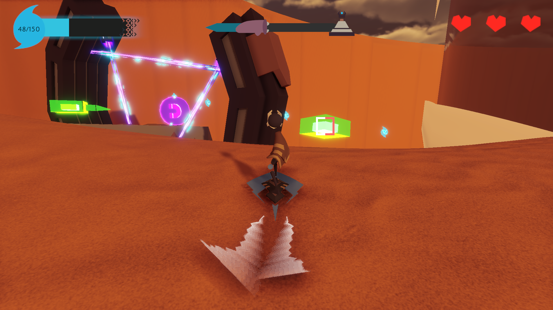 Slipstream Screenshot